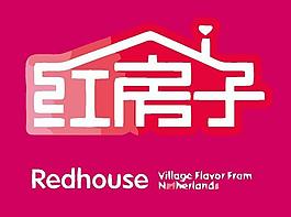 餐廳飲食logo圖片