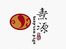 餐廳飲食logo圖片