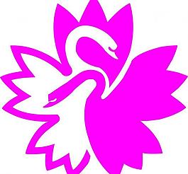 天鵝 logo圖片