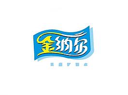 餐廳飲食logo圖片