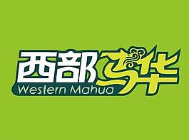 餐廳飲食logo圖片