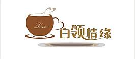 餐廳飲食logo圖片
