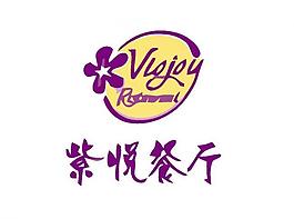 餐厅饮食logo图片