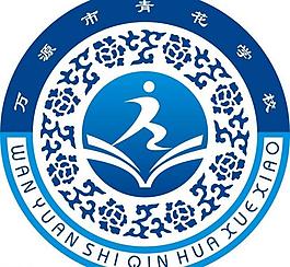 青花logo圖片