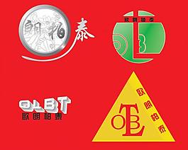 歐朗柏泰圖片