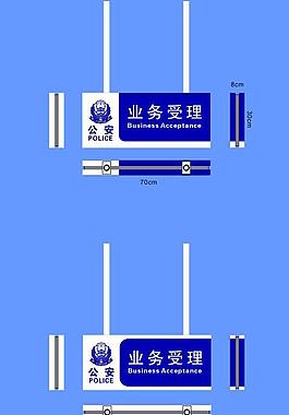 吊牌設(shè)計(jì)圖片