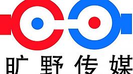 曠野傳媒標志圖片