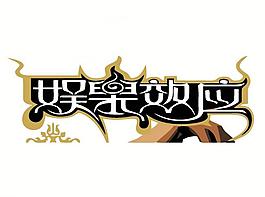 傳媒logo圖片