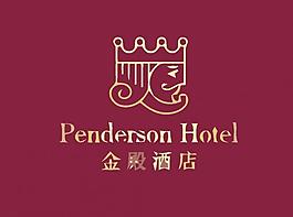酒店logo圖片