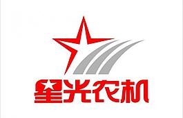 星光標(biāo)志圖片
