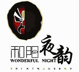 休閑logo圖片