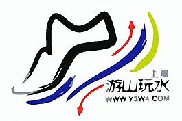 休閑logo圖片