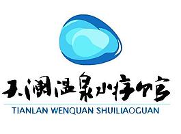 休閑logo圖片