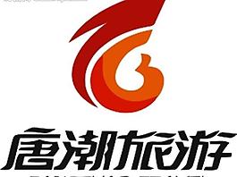 休閑logo圖片