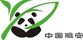 休閑logo圖片