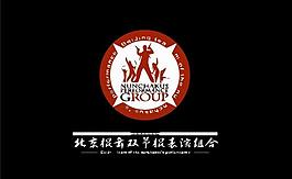 休閑logo圖片