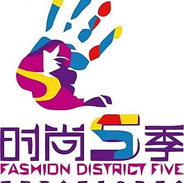 休閑logo圖片