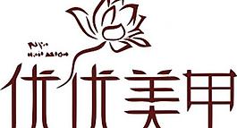 休閑logo圖片