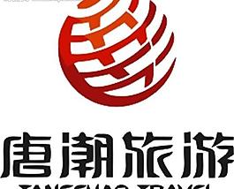 休閑logo圖片