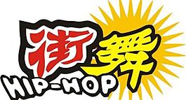 休閑logo圖片
