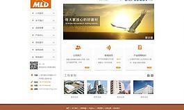 易狼网络 案例展示图片