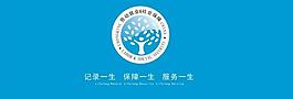 勞動(dòng)就業(yè)社會(huì)保障圖片