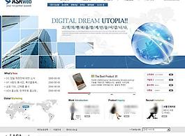 網(wǎng)頁模板圖片