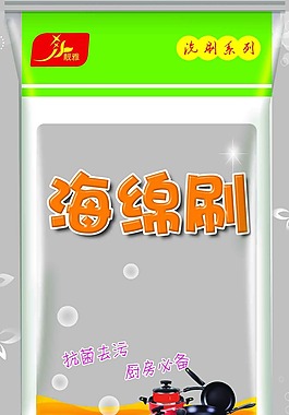 塑料海綿刷包裝