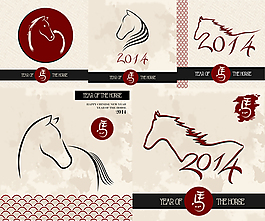 2014馬年主題矢量素材
