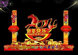 新年亮化
