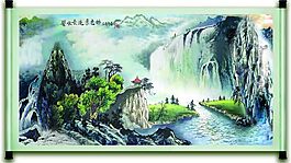 大好河山水墨圖片素材
