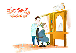镜子前的夫妻插画素材