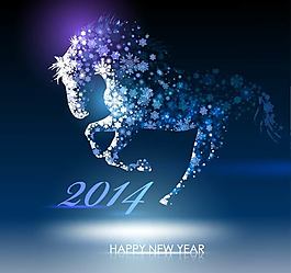 2014年馬年