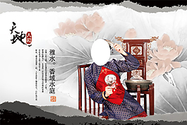 房地產廣告