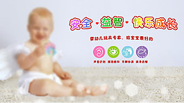 嬰兒幼兒特別設計嬰兒手搖鈴組合
