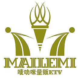 嘜叻咪 KTV  標(biāo)志  矢量文件