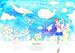 海底的魚插畫素材