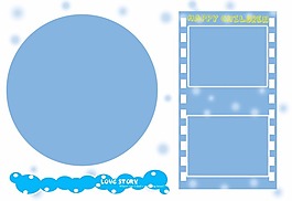 兒童相冊背景素材下載