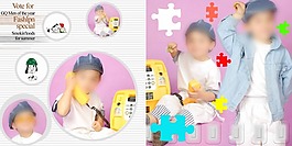 寶寶紀念相冊