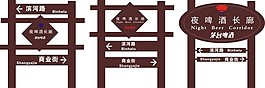 茅臺(tái)啤酒
