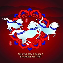 2014馬年海報模板下載