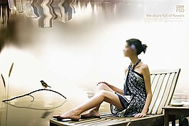 房地產(chǎn)海報(bào)設(shè)計(jì)素材圖片