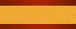 黄色底纹