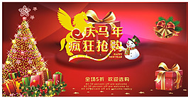 2014年素材