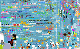 藝術字模板素材