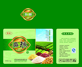 雜糧禮品箱