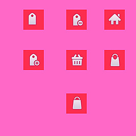 手提袋圖標(biāo)