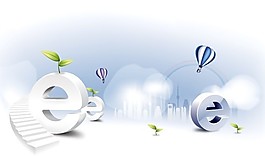 e時代網絡科技主題插畫矢量素材