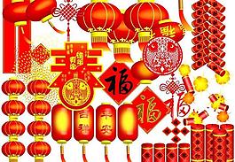 燈籠 素材圖片