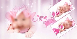天使的夢(mèng)